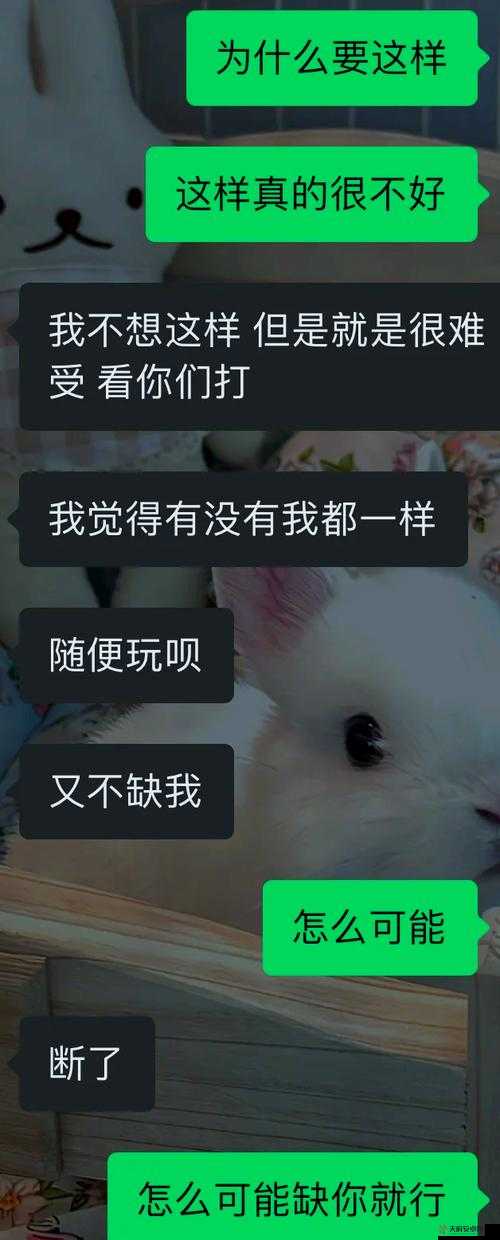 如何巧妙劝老婆一起玩充满趣味的三人游戏呀